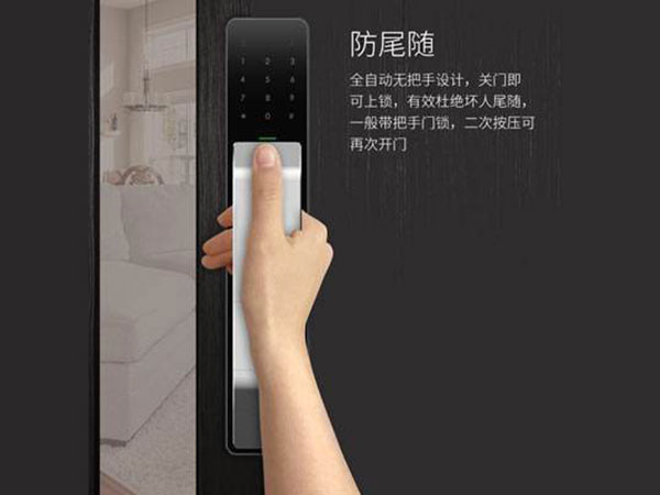 陈仓24小时上门开锁公司